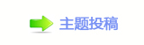 【ᅢ葶蝥捨୎ቒ뽾๠䡎卢祝敧网】